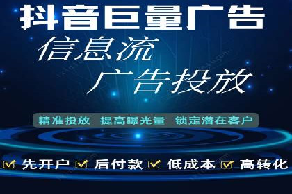 真实案例解析：SEM代运营托管公司的优势与挑战