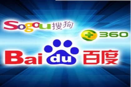 SEM公司案例分析：广告投放策略的优化